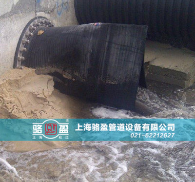 污水管道專用法蘭式法蘭式<a href=http://www.nvyknf.com/ target=_blank class=infotextkey><a href=http://www.nvyknf.com target=_blank class=infotextkey>鴨嘴閥</a></a>