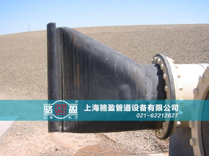 重慶市江北區(qū)卡箍式<a href=http://www.nvyknf.com/ target=_blank class=infotextkey><a href=http://www.nvyknf.com target=_blank class=infotextkey>鴨嘴閥</a></a>運行圖