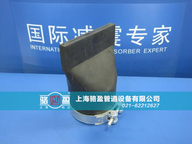 駱盈<a href=http://www.nvyknf.com target=_blank class=infotextkey>橡膠止回閥</a>