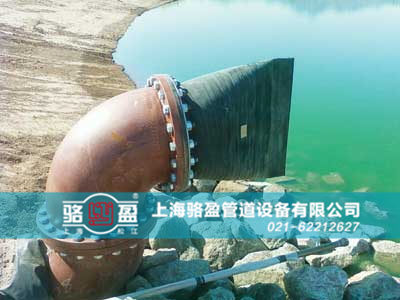 卡箍式<a href=http://www.nvyknf.com/ target=_blank class=infotextkey><a href=http://www.nvyknf.com target=_blank class=infotextkey>鴨嘴閥</a></a>運(yùn)行實(shí)景圖