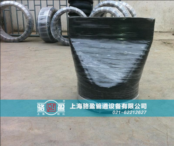 橡膠法蘭式<a href=http://www.nvyknf.com/ target=_blank class=infotextkey><a href=http://www.nvyknf.com target=_blank class=infotextkey>鴨嘴閥</a></a>發(fā)貨圖